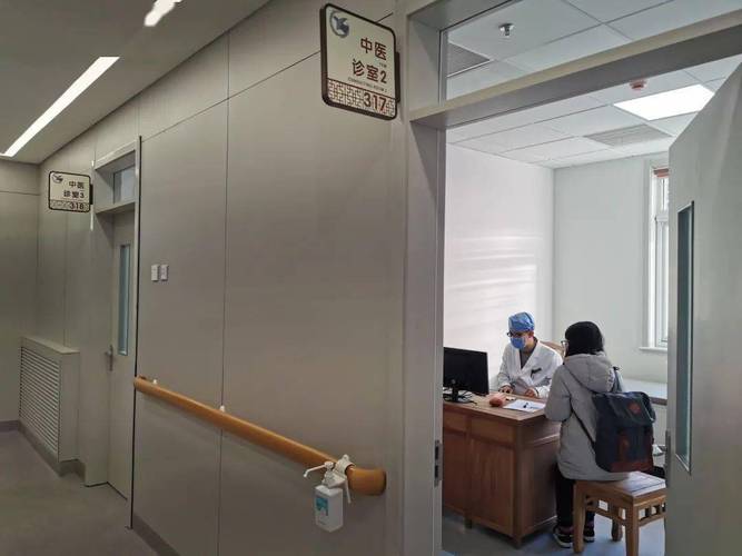 亦庄医院中信院区正式开诊北京经开区健康服务网再升级