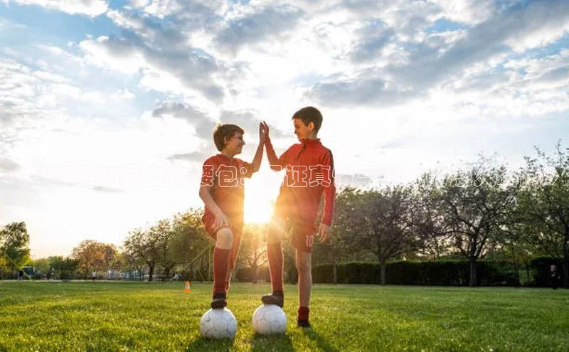 ng28官网入口下载光魔科技《足球运动员自掏腰包：见证真情与奉献的感人瞬间》