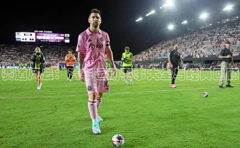 南宫28娱乐官网百度网盘赛道风云：汽车运动赛事大全与经典回顾