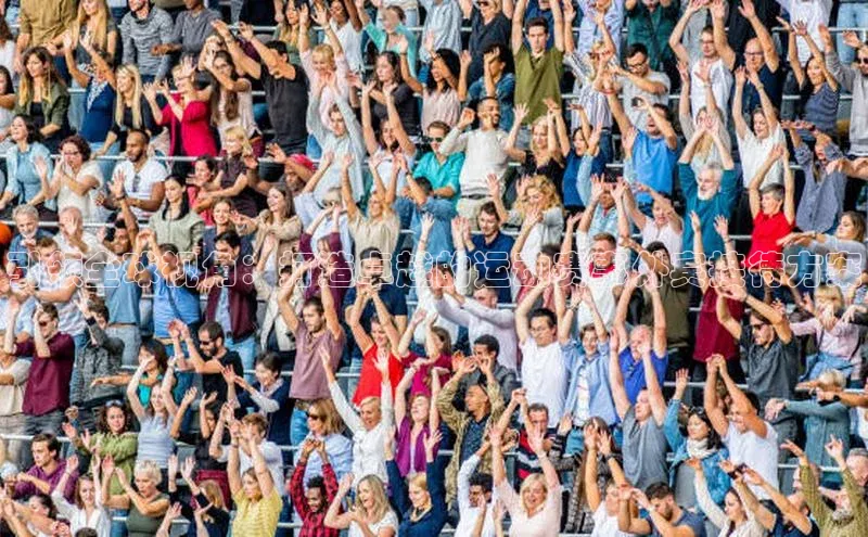 引领全球视角：打造卓越的运动赛事外宾接待方案