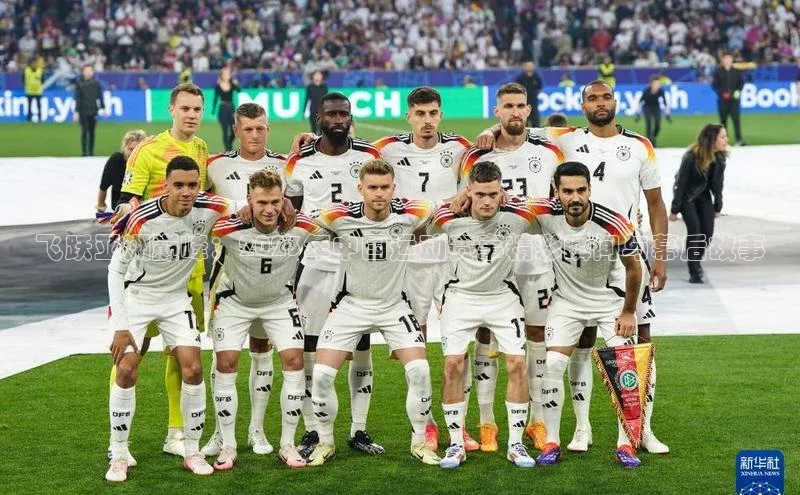 飞跃亚洲巅峰：2023年中国运动赛事精彩瞬间与幕后故事