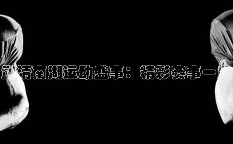 南宫NG28注册平台入口