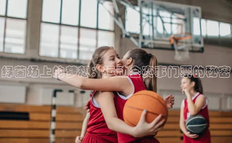 ng28相信品牌的力量注册入口