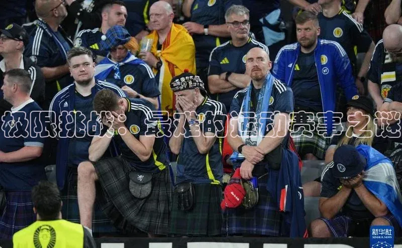 极限挑战：最难的运动赛事之谜