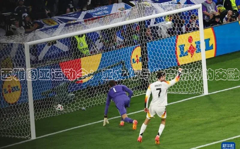 西雅图亚运动会：亚文化与体育精神的交融