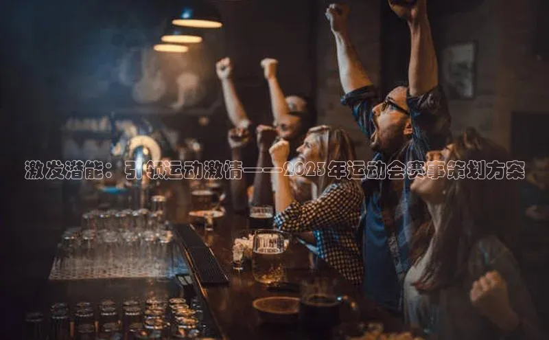 ng28相信品牌的力量注册入口