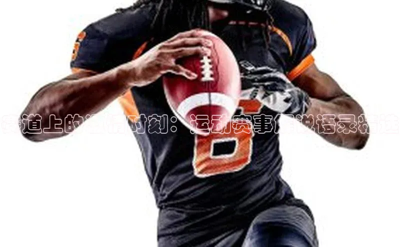 南宫pg娱乐电子游戏官网