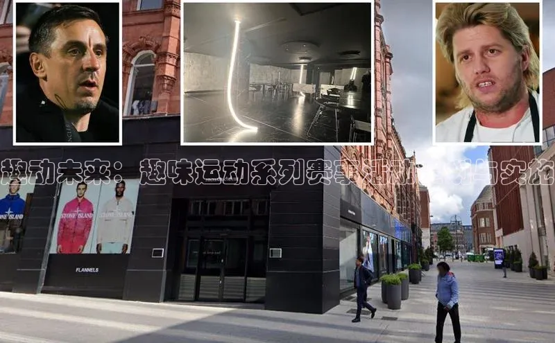 南宫pg娱乐电子游戏官网