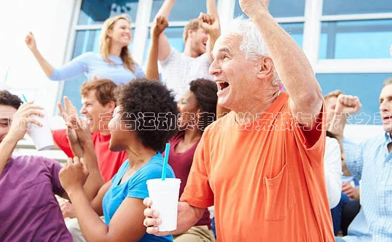 ng28相信品牌的力量登录入口