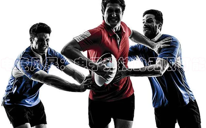 电竞风暴：电子竞技的无限可能