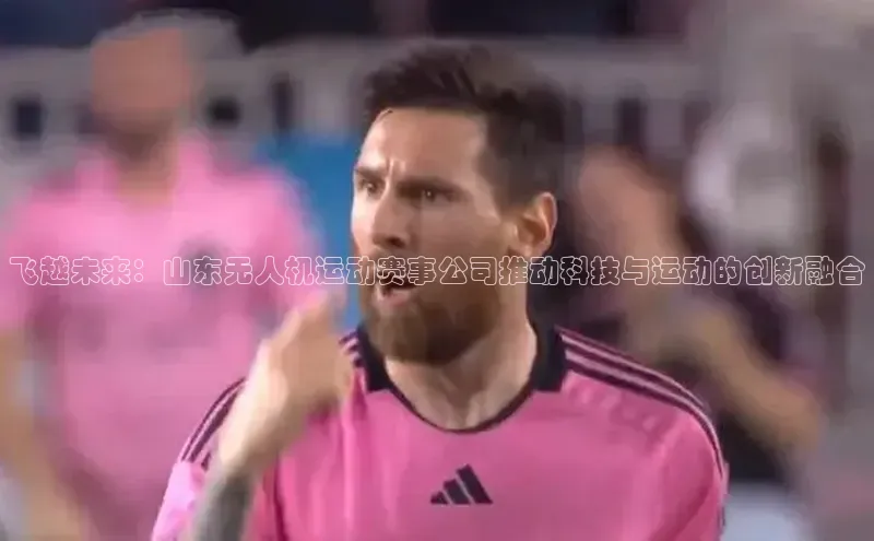 南宫28NG相信品牌力量