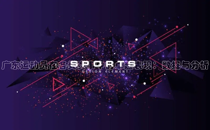 南宫28官网登录入口最新版